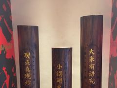 -德天顺盖码饭(人民西路店)