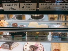 -德南面包房(尚都店)