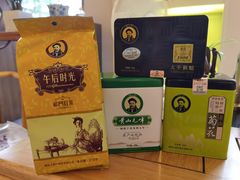 -谢裕大茶行(黎阳店)