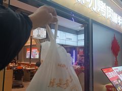 -万达广场(北京槐房店)