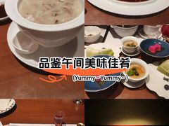 -觀芷隐轩