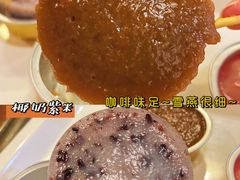 -元氏钵仔糕(北京路店)