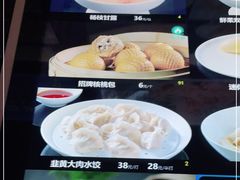 -徐记海鲜(南油永新汇店)