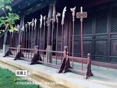 -建水文庙