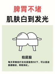 -S&G Beauty轻奢皮肤管理中心