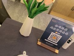 -楚禾宴·家宴(光谷大道店)