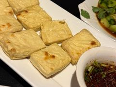 云南包浆豆腐-南蛮子Southern Barbarian(进贤路店)