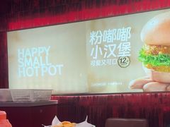 -龍歌自助小火锅(雨花台江南虹悦城店)
