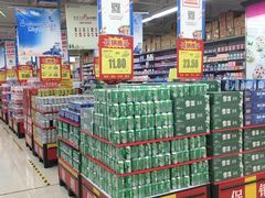 -天润发屯溪元一店(元一大观上河城店)