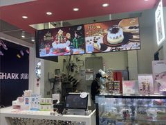 -DQ·蛋糕·冰淇淋(城南嘉园店)