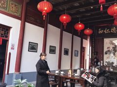 -董府·古宅餐厅