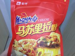 -BHG Market Place(水游城店)