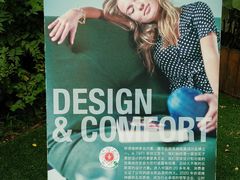 -DK45丹麦家居生活馆·依诺维绅(798店)