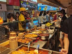 -周小亮丁家坡洋芋(全国总店)