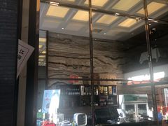 -肆月河豚·新淮扬(金融街店)