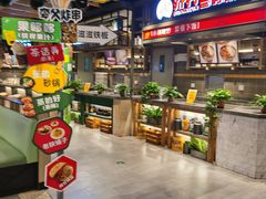 -食通天美食广场(华润万象城店)