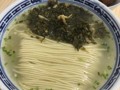 -盛兴面馆(真儒大厦店)