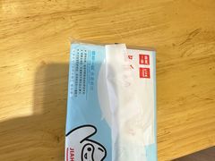 -嘉和一品粥(马家堡店)