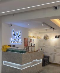 -U+nail优加专业美甲美睫