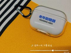 -Apple零售店(深圳益田假日广场店)