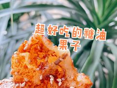 -李记冰粉