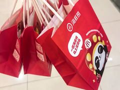 -海底捞火锅(高科东路店)