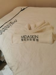 -MIDA蜜哒•科技逆龄美肤连锁