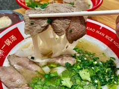 -小满手工粉(上海品尊国际店)