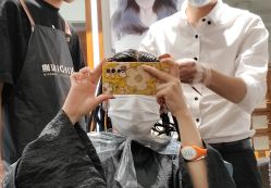 -心迪染发专门店