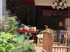 -龙翔山庄雷鸡肉(青城后山泰安古镇店)