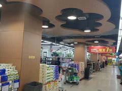 -物美超市(通州华业玫瑰店)