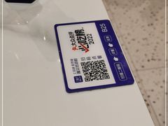 -兰湘子·湘菜小炒(石家庄万象城店)