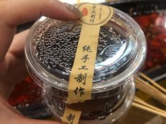 酸梅布丁-成都吃客(九眼桥店)