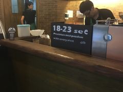 -星巴克(北京中化大厦店)