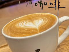 -Peet's 皮爷咖啡(陆家嘴中心店)