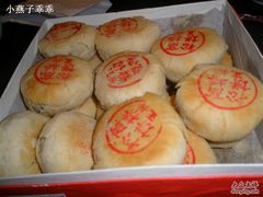 1 017-高桥松饼(清溪路店)