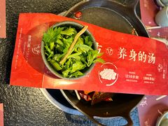-盡膳口福·百年汤方火锅(科华北路店)