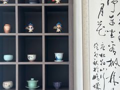 -四方茶集·茶馆(南山科技园店)