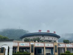 -南靖田螺坑土楼群景区