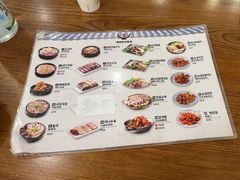 -旺清进洞米肠汤