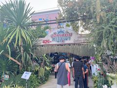 -Jomtien Talay Pao Pattaya