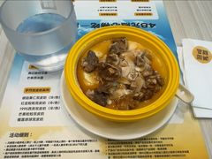 -满记甜品(优客百盛店)