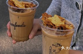 Australian Honeycomb Coffee