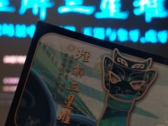 -汕头市博物馆