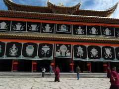 -达仓郎木寺院