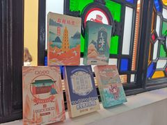 -梁启超故居纪念馆