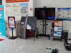 -东方有线(宝山通河营业厅)