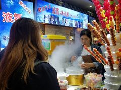 -乌衣巷美食城