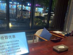 -浅深Cheersum(曹杨店)