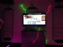 -欢乐迪KTV(观音桥未来国际店)